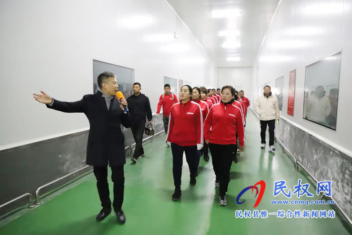 民權奧林匹克快走隊走進美是食品參觀 民權奧林匹克快走隊走進美是食品參觀