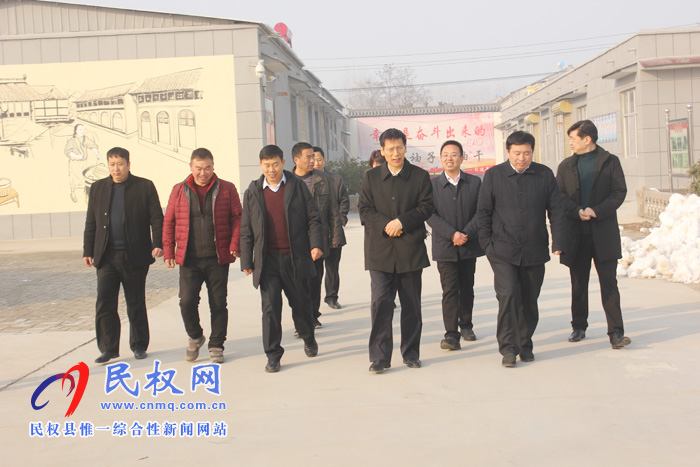 河南省司法廳黨委書記、副廳長陳紅瑜到我縣開展調(diào)研慰問活動(dòng)