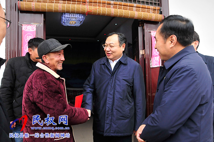 市委常委、常務(wù)副市長吳祖明到民權(quán)走訪慰問老黨員