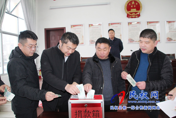 花園鄉(xiāng)組織開(kāi)展“送溫暖、獻(xiàn)愛(ài)心”募捐活動(dòng)