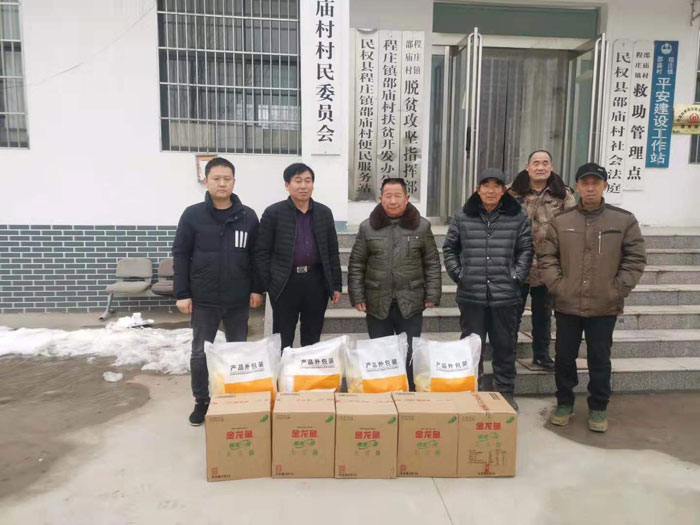 縣審計局：組織開展節(jié)前大走訪、大慰問活動