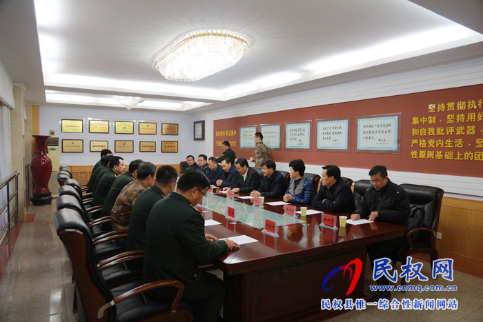 縣四家領導慰問市軍分區(qū)駐地官兵 縣四家領導慰問市軍分區(qū)駐地官兵
