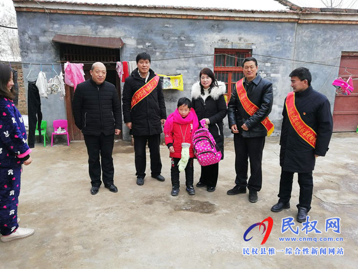 新春送溫情 慰問暖人心——縣委黨校開展系列慰問活動 新春送溫情 慰問暖人心——縣委黨校開展系列慰問活動
