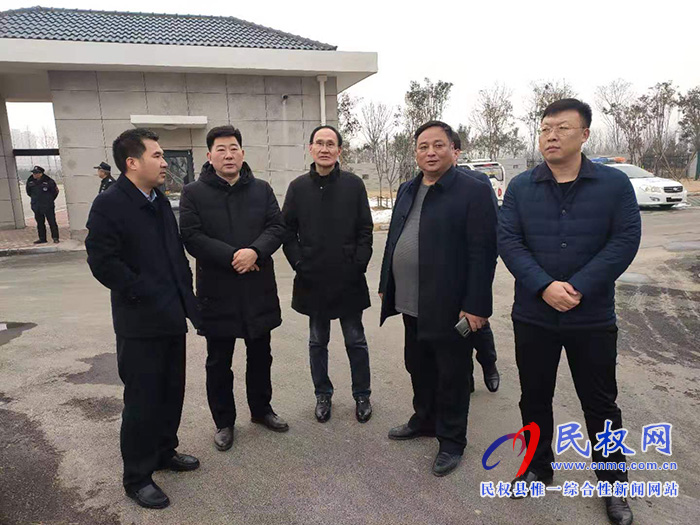 全市2019年度百城建設(shè)提質(zhì)工程工作考核民權(quán)縣匯報會召開 全市2019年度百城建設(shè)提質(zhì)工程工作考核民權(quán)縣匯報會召開