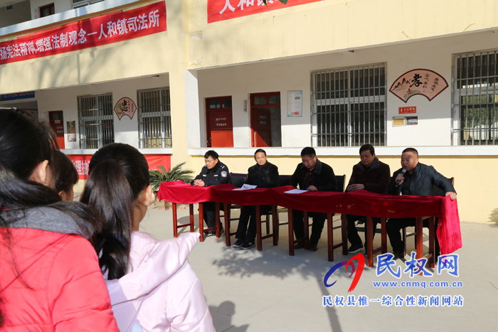 人和司法所開展春節(jié)前憲法宣傳等系列活動 人和司法所開展春節(jié)前憲法宣傳等系列活動
