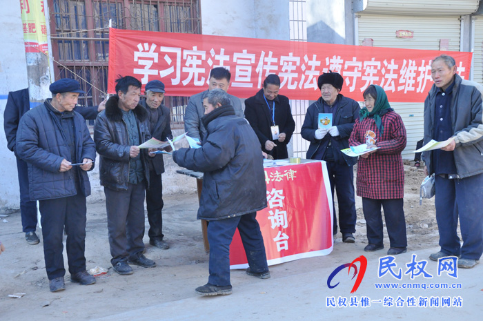人和司法所開展春節(jié)前憲法宣傳等系列活動 人和司法所開展春節(jié)前憲法宣傳等系列活動
