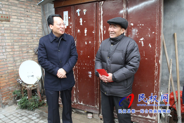 縣四大家領(lǐng)導(dǎo)走訪慰問特困居民、困難職工和企業(yè)軍轉(zhuǎn)干部