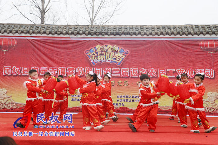 白云寺鎮(zhèn):舉辦第三屆返鄉(xiāng)農(nóng)民工文體活動 白云寺鎮(zhèn):舉辦第三屆返鄉(xiāng)農(nóng)民工文體活動