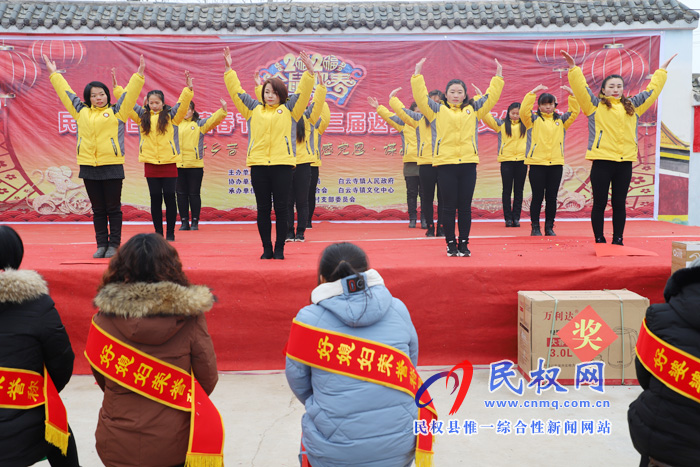 白云寺鎮(zhèn):舉辦第三屆返鄉(xiāng)農(nóng)民工文體活動 白云寺鎮(zhèn):舉辦第三屆返鄉(xiāng)農(nóng)民工文體活動