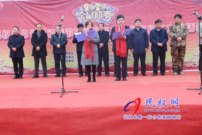 縣總工會(huì)主席瞿志君參加白云寺鎮(zhèn)“好媳婦、好婆婆”“五美庭院”表彰大會(huì)