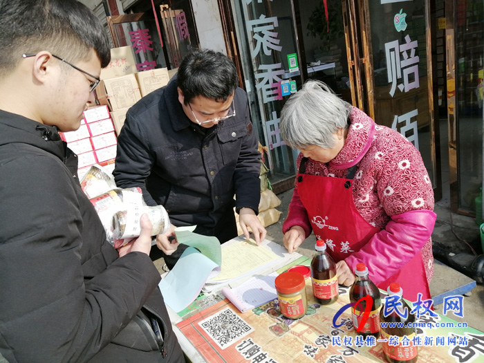 縣市場監(jiān)管局開展食品小作坊抽檢工作 縣市場監(jiān)管局開展食品小作坊抽檢工作