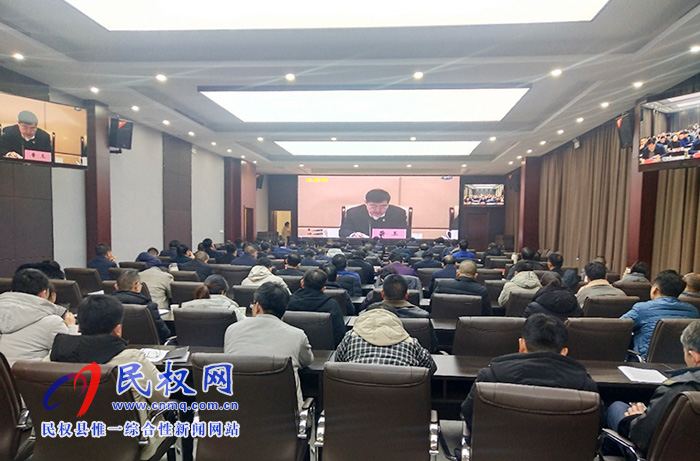 全省安全生產(chǎn)工作電視電話會(huì)議召開(kāi) 全省安全生產(chǎn)工作電視電話會(huì)議召開(kāi)