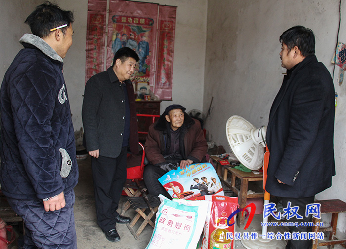 人和鎮(zhèn)春節(jié)前夕慰問看望退伍軍人 人和鎮(zhèn)春節(jié)前夕慰問看望退伍軍人