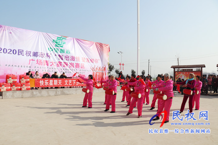 野崗鎮(zhèn)第二屆迎新春聯(lián)歡會拉開巡演序幕 野崗鎮(zhèn)第二屆迎新春聯(lián)歡會拉開巡演序幕