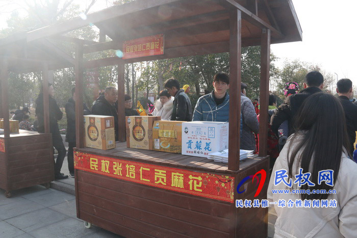 我縣非遺項(xiàng)目參加央視《傳奇中國節(jié).春節(jié)》錄播點(diǎn)展演 我縣非遺項(xiàng)目參加央視《傳奇中國節(jié).春節(jié)》錄播點(diǎn)展演