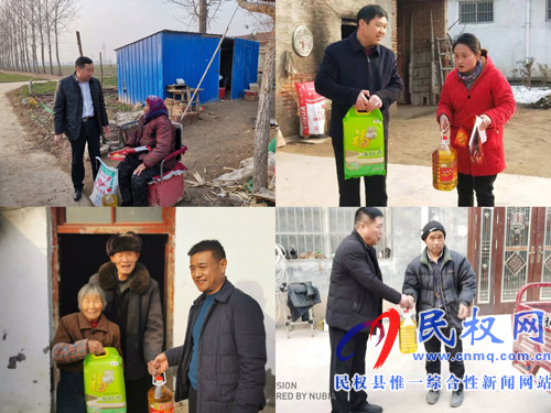 把黨的關(guān)懷送到人民心中 縣委政法委慰問幫扶村貧困戶 把黨的關(guān)懷送到人民心中 縣委政法委慰問幫扶村貧困戶