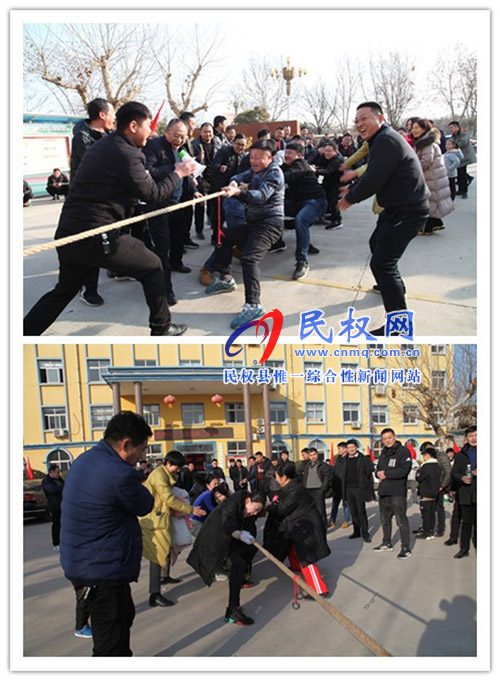 縣自然資源局舉辦“迎新春”系列文體活動 縣自然資源局舉辦“迎新春”系列文體活動