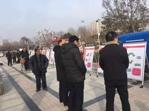 “瑞鼠吐寶——庚子新春生肖文物圖片聯(lián)展”走進民權(quán) “瑞鼠吐寶——庚子新春生肖文物圖片聯(lián)展”走進民權(quán)