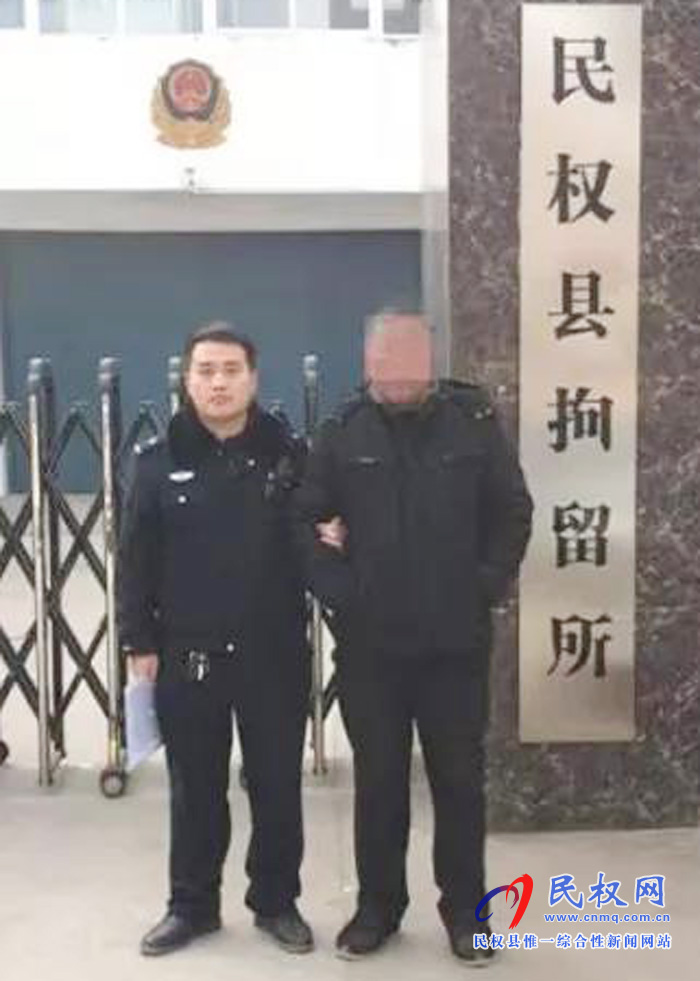 非法儲(chǔ)存煙花爆竹  花園一男子被拘留