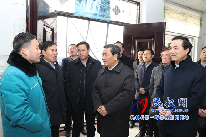 副省長武國定到我縣慰問困難群眾和駐村工作隊員 副省長武國定到我縣慰問困難群眾和駐村工作隊員