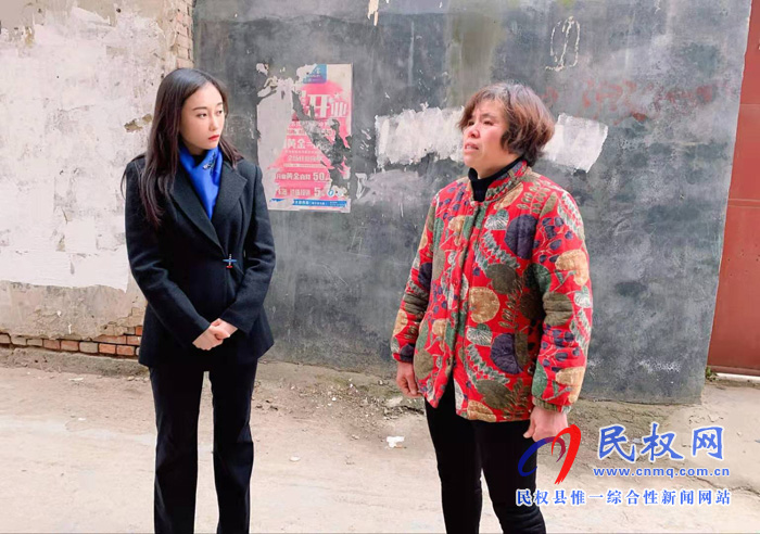副縣長(zhǎng)朱琳春節(jié)慰問(wèn)文化廣電旅游局困難職工