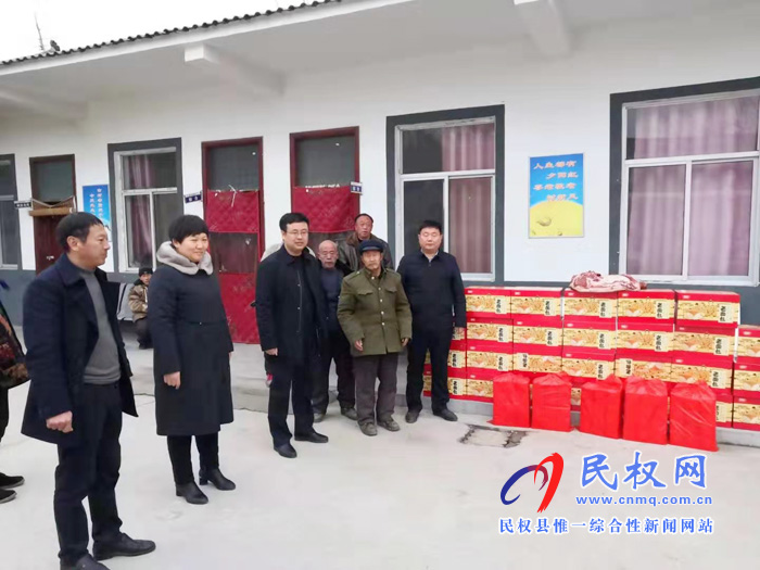 王莊寨鎮(zhèn):冬日送溫暖 情滿敬老院 王莊寨鎮(zhèn):冬日送溫暖 情滿敬老院