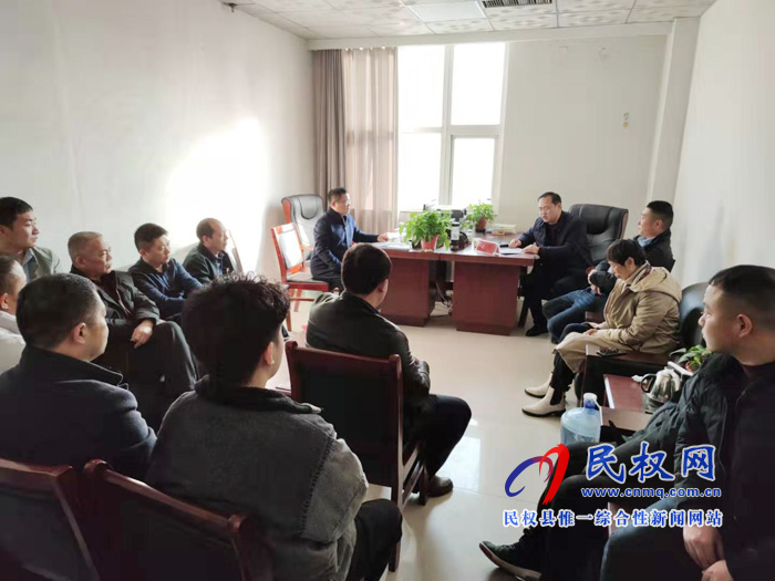 縣退役軍人事務(wù)局召開“不忘初心 牢記使命”主題教育總結(jié)會(huì) 縣退役軍人事務(wù)局召開“不忘初心 牢記使命”主題教育總結(jié)會(huì)