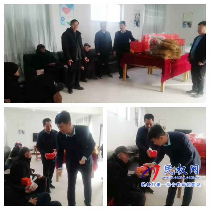 雙塔鎮(zhèn)慰問看望鎮(zhèn)敬老院老人 雙塔鎮(zhèn)慰問看望鎮(zhèn)敬老院老人