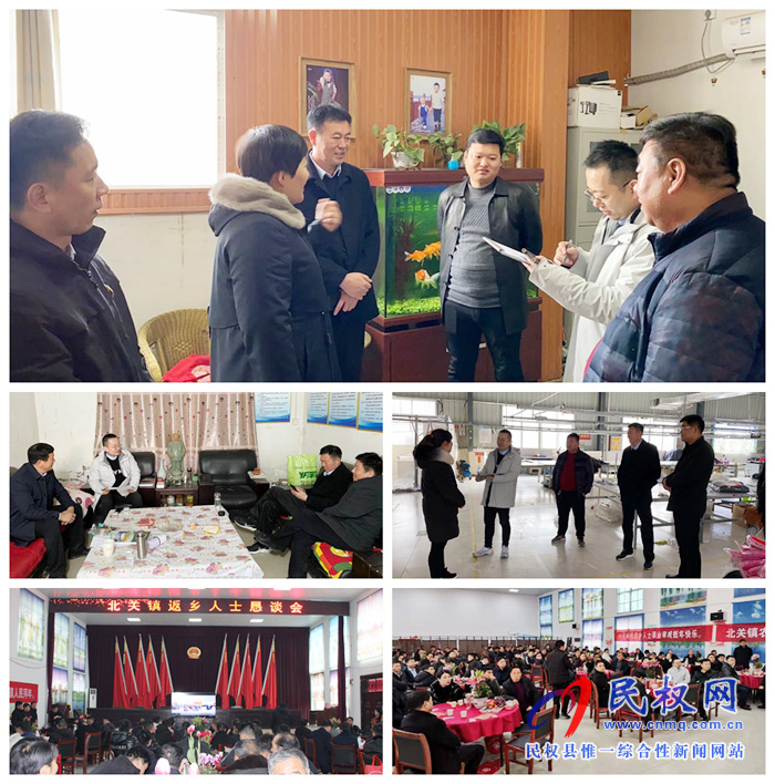 人民日?qǐng)?bào)記者來(lái)我縣調(diào)研采訪農(nóng)民工返鄉(xiāng)創(chuàng)業(yè)工作 人民日?qǐng)?bào)記者來(lái)我縣調(diào)研采訪農(nóng)民工返鄉(xiāng)創(chuàng)業(yè)工作