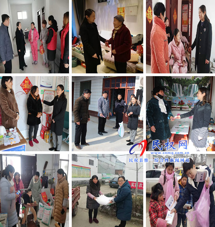 民權(quán)縣婦聯(lián)開(kāi)展走訪慰問(wèn)困難婦女兒童關(guān)愛(ài)活動(dòng) 民權(quán)縣婦聯(lián)開(kāi)展走訪慰問(wèn)困難婦女兒童關(guān)愛(ài)活動(dòng)