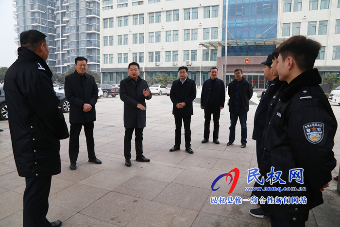 縣委常委、縣委辦公室主任孟亞松看望慰問(wèn)春節(jié)期間值班人員