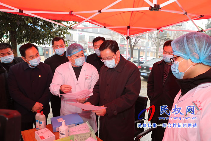 市人大常委會(huì)副主任、縣委書(shū)記姬脈常調(diào)研新型冠狀病毒感染的肺炎疫情防控點(diǎn)工作