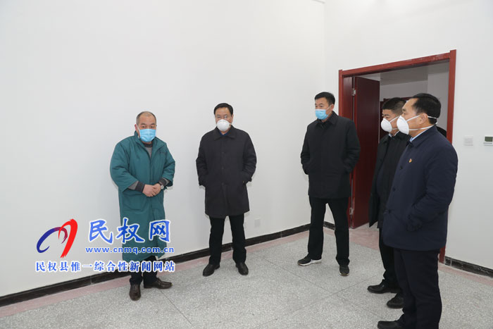 市人大常委會(huì)副主任、縣委書(shū)記姬脈常調(diào)研新型冠狀病毒感染的肺炎疫情防控點(diǎn)工作