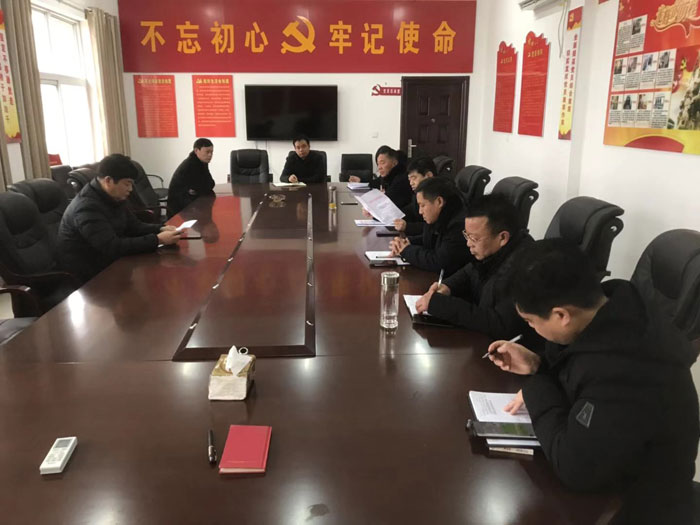縣司法局召開新型冠狀病毒感染肺炎防控工作會(huì)議 縣司法局召開新型冠狀病毒感染肺炎防控工作會(huì)議