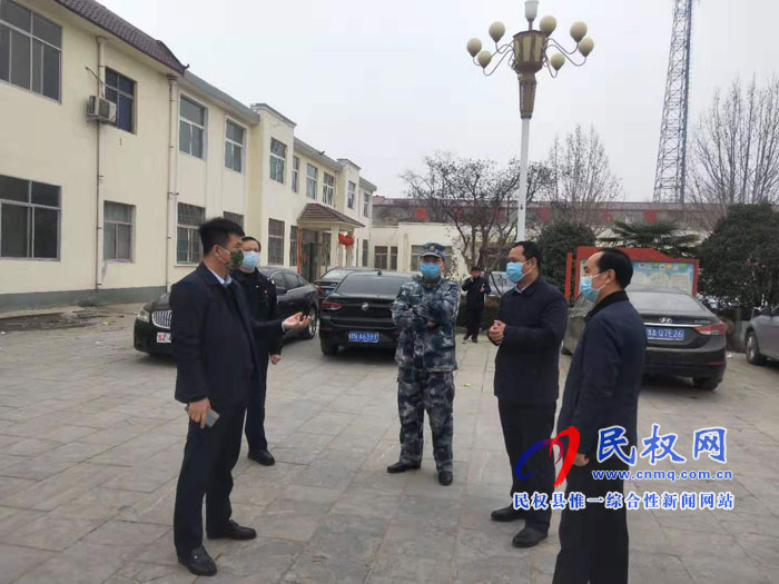 縣領導江靜亞、韓德勇到雙塔鎮(zhèn)督導新型冠狀病毒感染的肺炎疫情防控工作