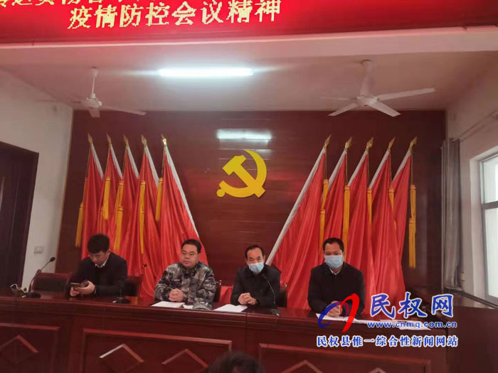縣領導江靜亞、韓德勇到雙塔鎮(zhèn)督導新型冠狀病毒感染的肺炎疫情防控工作