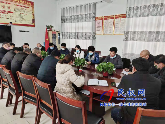 縣人大常委會主任周燕到老顏集鄉(xiāng)督導新型冠狀病毒感染的肺炎疫情防控工作 縣人大常委會主任周燕到老顏集鄉(xiāng)督導新型冠狀病毒感染的肺炎疫情防控工作