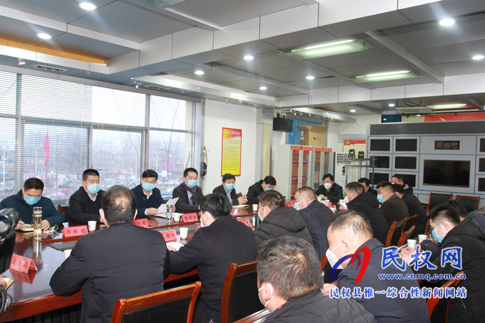 縣委副書記、縣長張團結督導新型冠狀病毒感染的肺炎疫情防控工作
