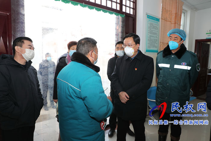 市人大常委會副主任、縣委書記姬脈常到我縣部分鄉(xiāng)鎮(zhèn)督導新型冠狀病毒感染的肺炎疫情防控工作