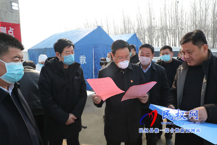 市人大常委會副主任、縣委書記姬脈常到我縣部分鄉(xiāng)鎮(zhèn)督導新型冠狀病毒感染的肺炎疫情防控工作