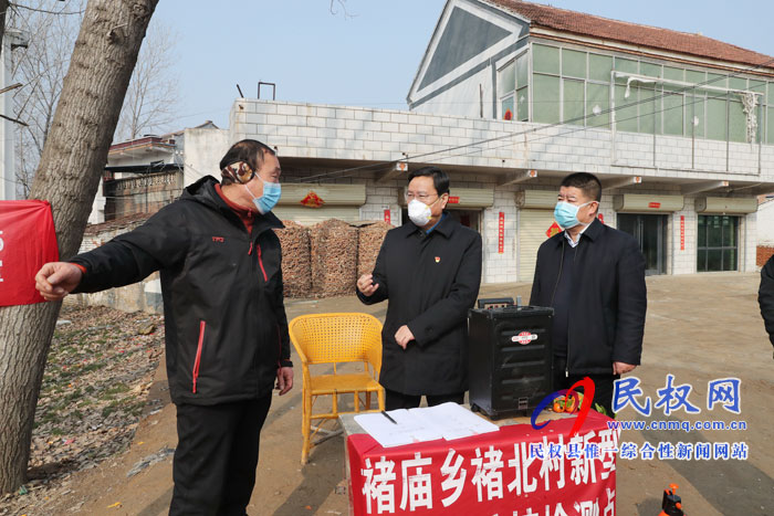 市人大常委會副主任、縣委書記姬脈常到我縣部分鄉(xiāng)鎮(zhèn)督導新型冠狀病毒感染的肺炎疫情防控工作