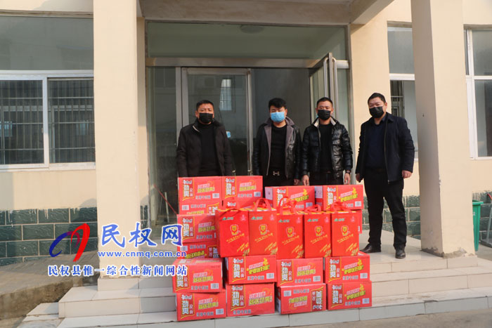 伯黨鄉(xiāng):愛心企業(yè)慰問防疫一線干部 伯黨鄉(xiāng):愛心企業(yè)慰問防疫一線干部