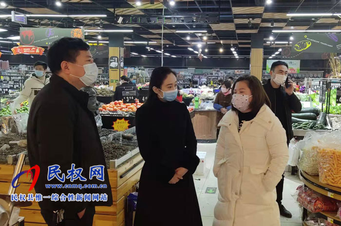 副縣長(zhǎng)朱琳到老顏集鄉(xiāng)督導(dǎo)新型冠狀病毒疫情防控工作 副縣長(zhǎng)朱琳到老顏集鄉(xiāng)督導(dǎo)新型冠狀病毒疫情防控工作