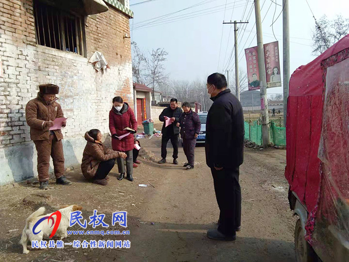 民權(quán)縣婦聯(lián)采取多措施做好疫情防控工作 民權(quán)縣婦聯(lián)采取多措施做好疫情防控工作