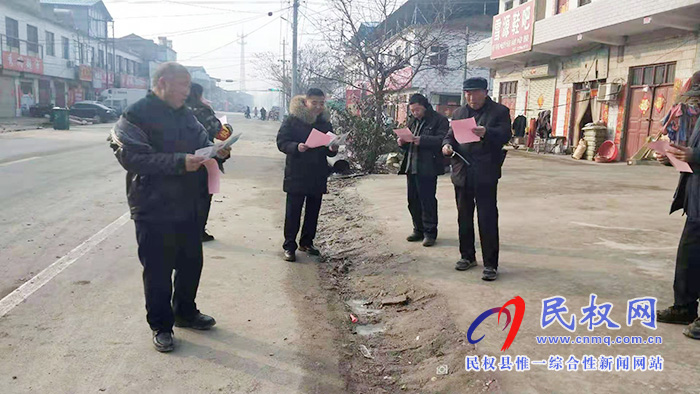 王莊寨鎮(zhèn)出實(shí)招積極預(yù)防新型冠狀病毒肺炎 王莊寨鎮(zhèn)出實(shí)招積極預(yù)防新型冠狀病毒肺炎