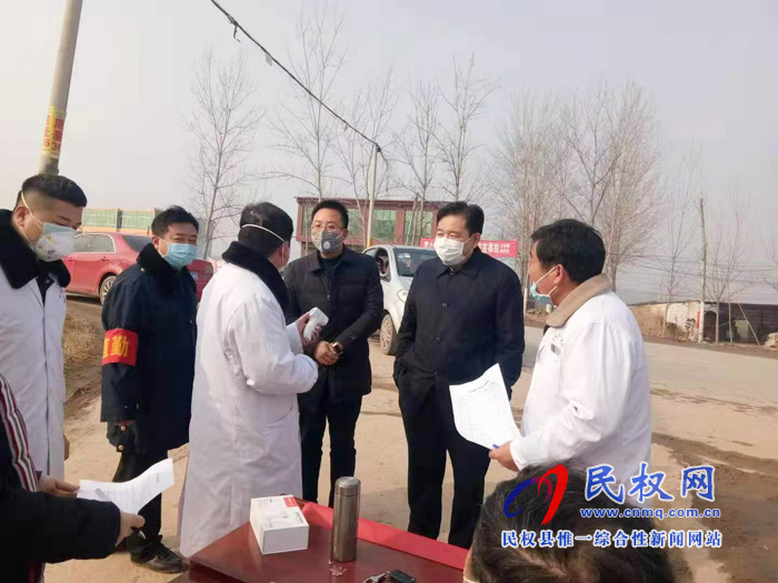 副縣長陳進(jìn)領(lǐng)到王橋鎮(zhèn)督導(dǎo)疫情防控工作 副縣長陳進(jìn)領(lǐng)到王橋鎮(zhèn)督導(dǎo)疫情防控工作
