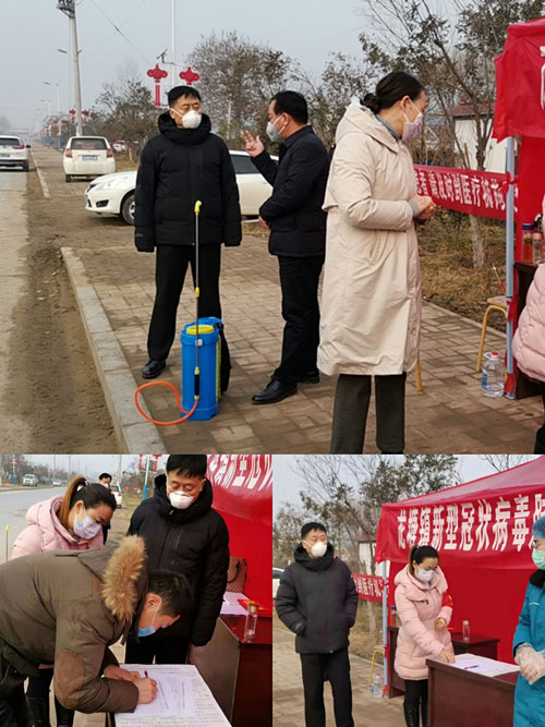 縣委常委、副縣長房季到龍?zhí)伶?zhèn)督導(dǎo)新型冠狀病毒 防控工作