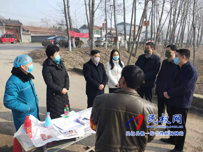 縣人大常委會(huì)主任周燕到孫六鎮(zhèn)督導(dǎo)新型冠狀病毒感染的肺炎疫情防控工作 縣人大常委會(huì)主任周燕到孫六鎮(zhèn)督導(dǎo)新型冠狀病毒感染的肺炎疫情防控工作