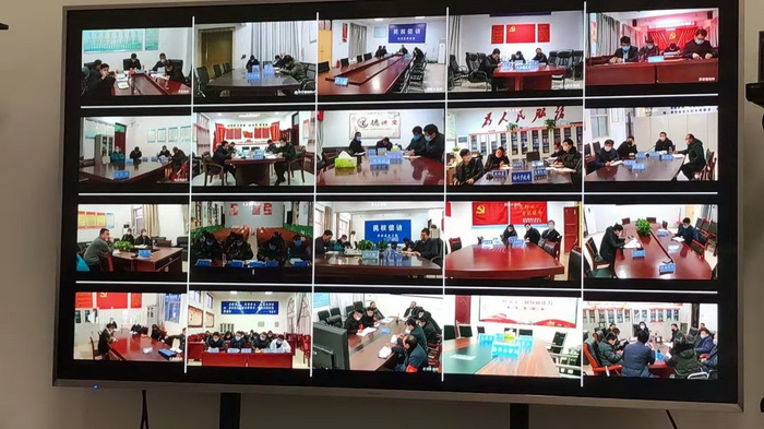 全縣新型冠狀病毒感染的肺炎疫情防控工作電視電話會議召開 全縣新型冠狀病毒感染的肺炎疫情防控工作電視電話會議召開