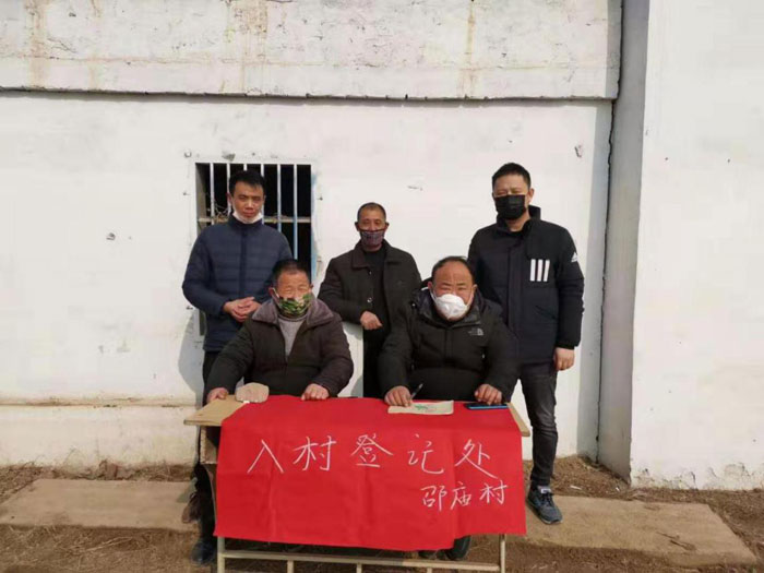 縣審計局:扎實開展新型冠狀病毒感染肺炎防控工作 縣審計局:扎實開展新型冠狀病毒感染肺炎防控工作